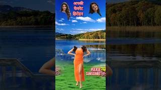 Download lagu kaka #sajan #trending #shortsfeed #viral #short #haseena#shortsviral mp3