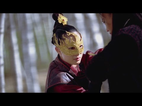 NYFF53 Clip: Birch Forest