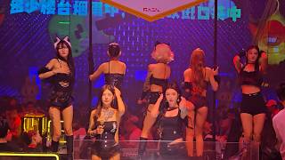 Download lagu Smile Dk - Kissy Kissy (Dj年仔 ProgHouse Remix 2025 国会鼓) mp3 Download lagu Smile Dk - Kissy Kissy (Dj年仔 ProgHouse Remix 2025 国会鼓) mp3