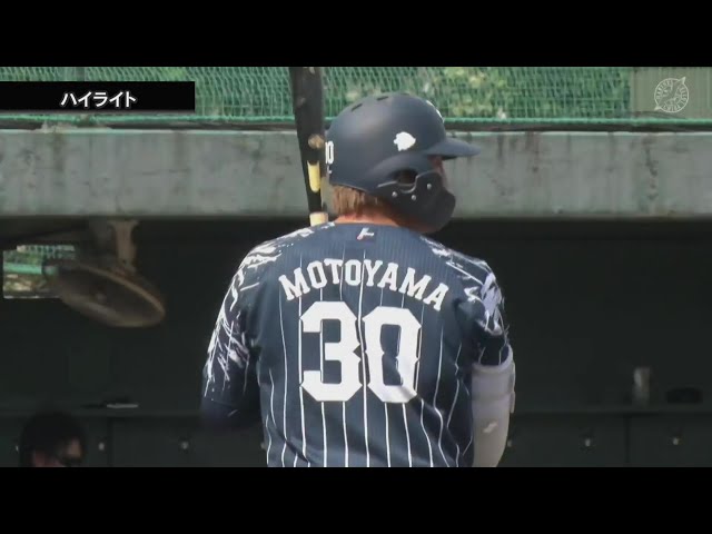 【ファーム】8月20日 千葉ロッテマリーンズ 対 埼玉西武ライオンズ ハイライト