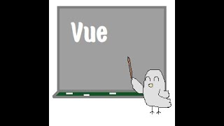 【Vue+TS入門到入土】環境搭建