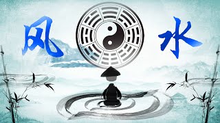 Download Lagu The Ancient Secret of Feng Shui Thumbnail