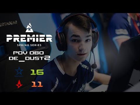 POV - oBo - Dust2 - (Astralis 11 x 16 Complexity) - Blast Premier Spring Series 2020