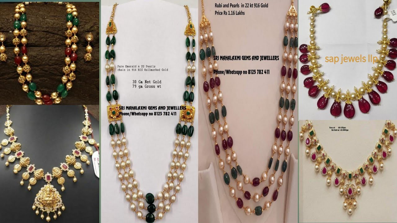 Watch video Gold pearls and ruby beads necklace designs with weight || gold pearls ruby jewellery collection Now Gold pearls and ruby beads necklace designs with weight || gold pearls ruby jewellery collection