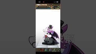 ガチャpart1702【2026/7/11】#パズドラ #毎日投稿