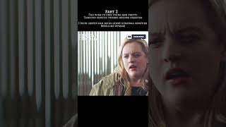 Download lagu Mantan artis udah gak laku lagi ingin jadi cantik agar bisa kembali terkenal #film #movie #shorts mp3