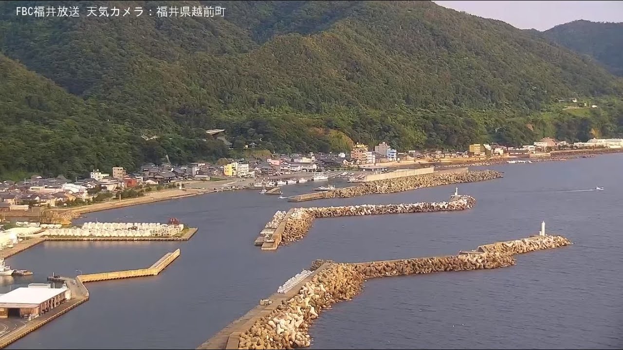 Live webcam view of Mirador de la Costa de Echizen