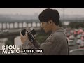 Kim Feel - Like the First Moment I Met You