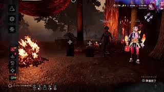 #587 kyojiのﾜﾁｬﾜﾁｬ【deadbydaylight 】2026.07.14