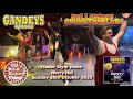 Gandeys Halloween Circus Spooktacular At Merry Hill Trailer Style Video Sunday 26th October 2025