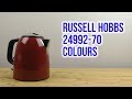 Russell Hobbs 24992-70 - відео