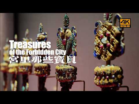 [4K] Forbidden City Walkthrough 2025 | Full Tour of Palaces & Exhibitions