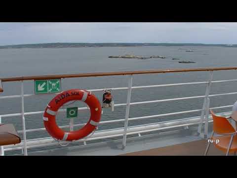 AIDAsol Ahoi Tour (02):  Früh in den Göteborger Schären