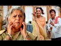 माँजी अपने बेटे के घर खँ खँ के इतनी मोट�