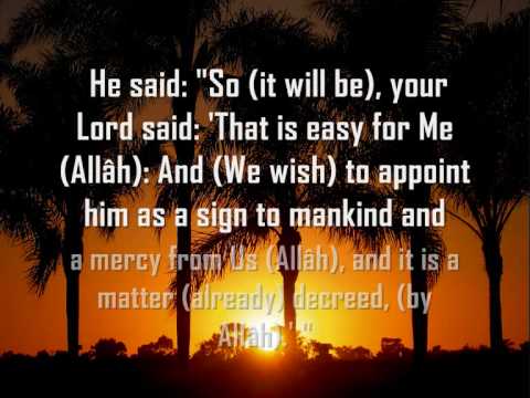 Surah Maryam Mary
