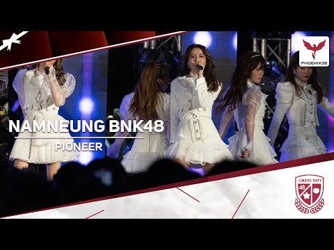 [NamneungBNK48] Fancam - Pioneer - BNK48 1st GENERATION Jiwaru DAYS FIRST PERFORMANCE