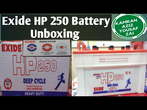 Exide HP 250 Deepcycle Battery||Exide HP 250 12 Volts 180 AH||Exide Deepcycle Batteries