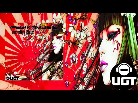 Pseikomusic - Kick Rider