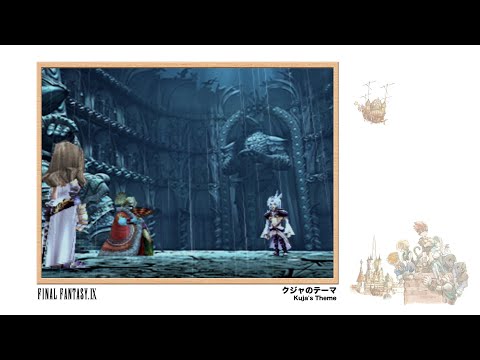 [Video Soundtrack] Kuja's Theme [FINAL FANTASY IX]