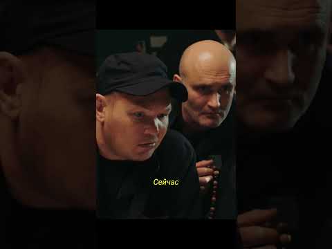 Мастер класс от Сиплого! shorts #сериал #комедия #кино #юмор #чтопосмотреть