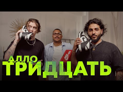 О ЧЁМ ГОВОРЯТ ПАЦАНЫ (feat. Дима Коваль & Fardi)