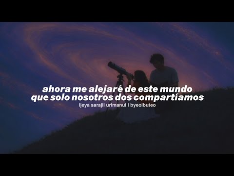 IU &ndash; Unknown Planet (sub espa&ntilde;ol)
