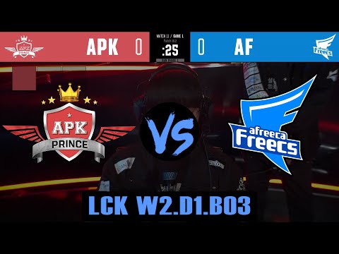 APK Prince vs Afreeca Freecs ► LCK W2.D1.BO3 ► Spring ► APK vs AF