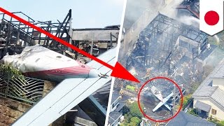 Japan plane crash: Small plane crashes into a Tokyo neighborhood, killing three people - TomoNews