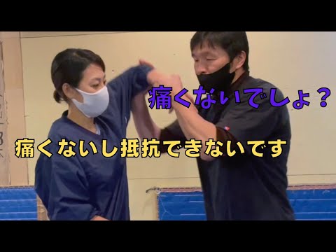 『反射をさせない手、治療です』相手を不愉快にさせない。