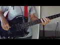 Get Up Stand Up Bob Marley Wailers EB 3 Bass Guitar Wired Stereo 2 Amps Mic D Backing Track