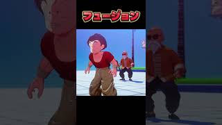 最高のシーン！！ #ドラゴンボール #ゲーム実況