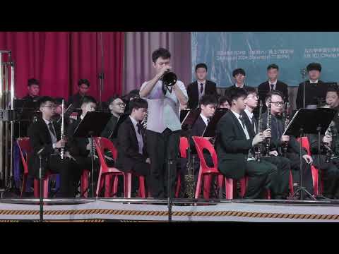CHS Wind Band Malacca: TRUMPET CIRCLE by Clements Sow