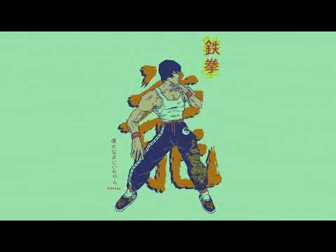 [PROD] PNL x Vald - Type Beat | "LOINTAIN" | feat. Damso | Instru Rap Fr [2020]