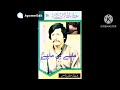 Motiye Da Phul Hosi Attaullah Khan