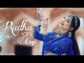 RADHA RANI LAGE -- SIMPAL KHAREL NEW SONG - RADHA KRISHNA BHAJAN 2023 - BHAKTI SONG
