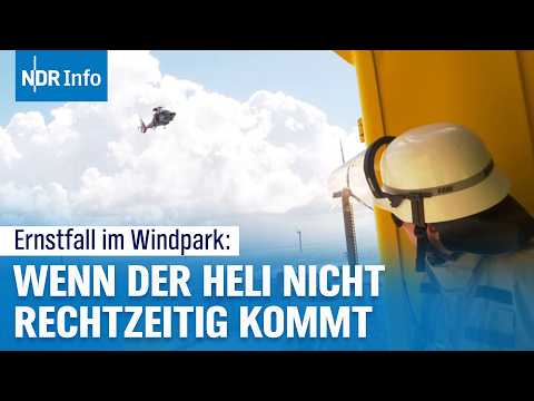Video Thumbnail: Windparks auf hoher See: Rettungskette in Gefahr? | NDR Info