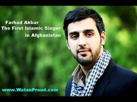 farhad akbar the first islamic singer in afghanisten  tobeh  2 12 hd