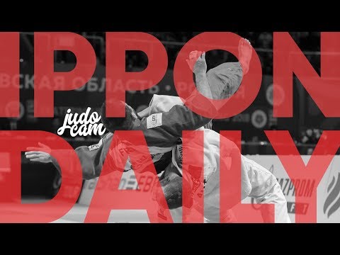 Ippon Daily | Laurin Boehler