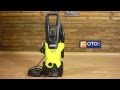 Karcher 1.601-812.0 - відео