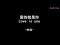 ซับไทย