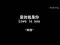 ซับไทย