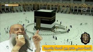 صورة فضائل يوم عرفة