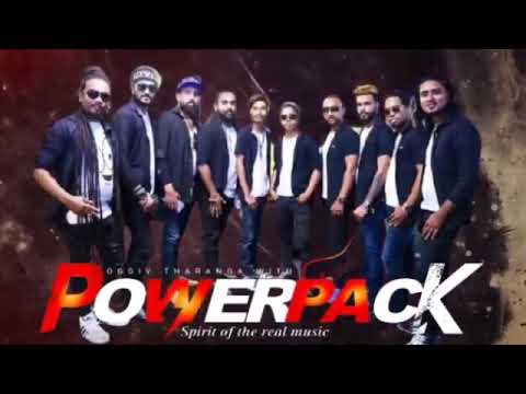 සීජිත් ගැයූ ඔහුගේ දැන් වෙනස් වෙලා සජීවීව||Den wenas wela||powerpack with seejith akuressage||