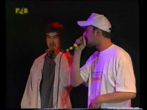 Kool Savas - Wieso LIVE feat. Taktloss, Jack Orsen, Ronald Mackdonald, Fuat (1999)