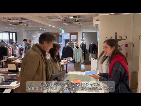 産学連携プロジェクト「目白大学 社会情報学科 × メーカーズシャツ鎌倉 ネイチャーリユースプロジェクト👔」#学生制作