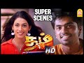 நான் அவள கல்யாணம் பண்ண போறேன் Dum Tamil Movie Supe