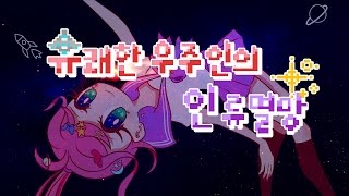 참플리 썸네일