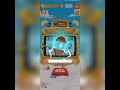 coin masterโปร