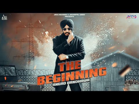 The Beginning