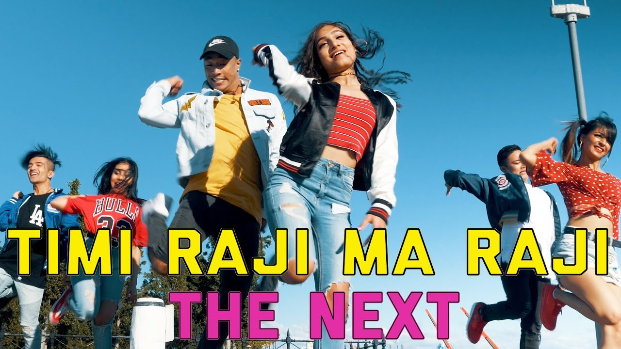 Ma Raji Ma Raji Arabic Song Mp3 Download (11.6 Mb